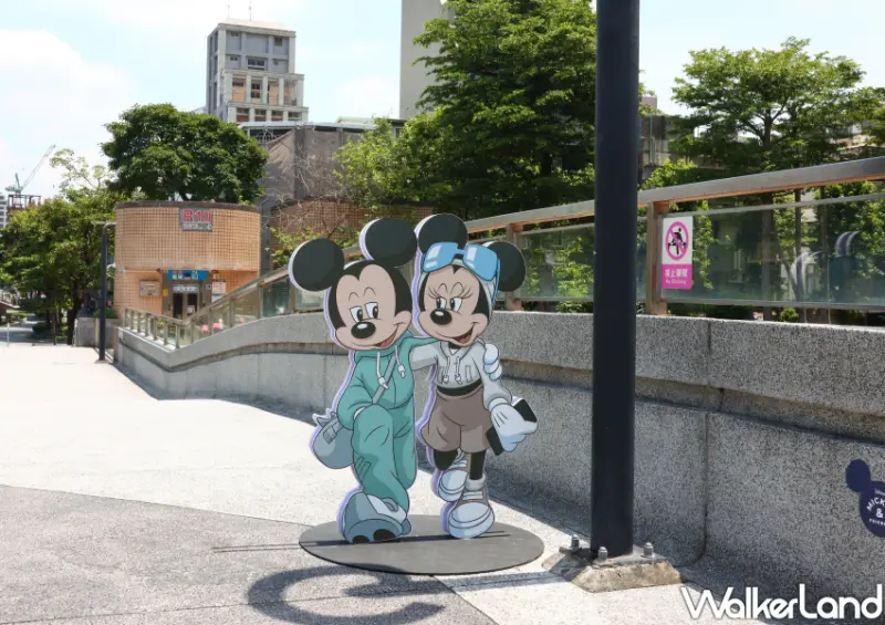 中山站 米奇與好朋友「Keep It Real」潮拍都會派對 / WalkerLand窩客島整理提供 未經許可不可轉載。