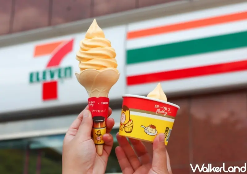 7-ELEVEN 統一布丁霜淇淋 / WalkerLand窩客島提供 未經許可，不得轉載