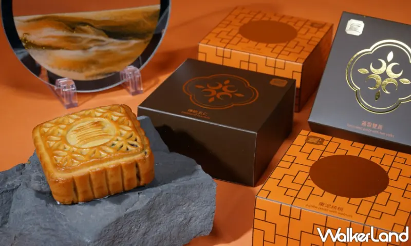 圓山雙金歲月中秋禮盒