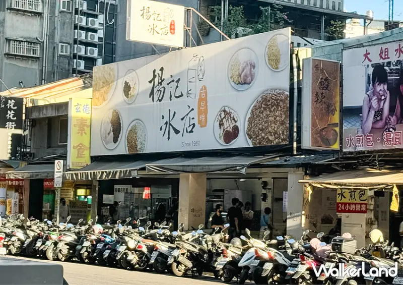 萬華在地60年冰店「楊記花生玉米冰」把玉米罐頭加進剉冰/ WalkerLand窩客島整理提供 未經許可不可轉載。
