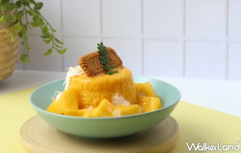 台東知本老爺酒店