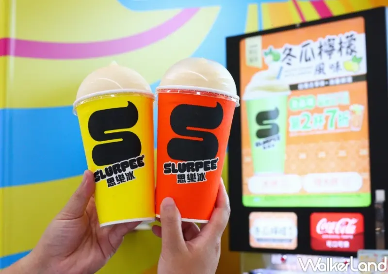 7-ELEVEN 新品 / WalkerLand窩客島提供 未經許可，不得轉載