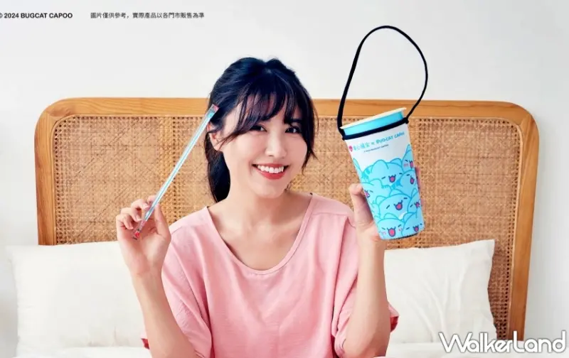 清心福全x貓貓蟲咖波全新聯名「保冰溫提袋、帆布刺繡提袋」