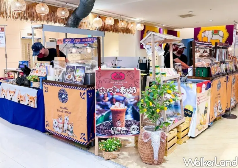 新竹SOGO泰國展/ WalkerLand窩客島整理提供 未經許可不可轉載。