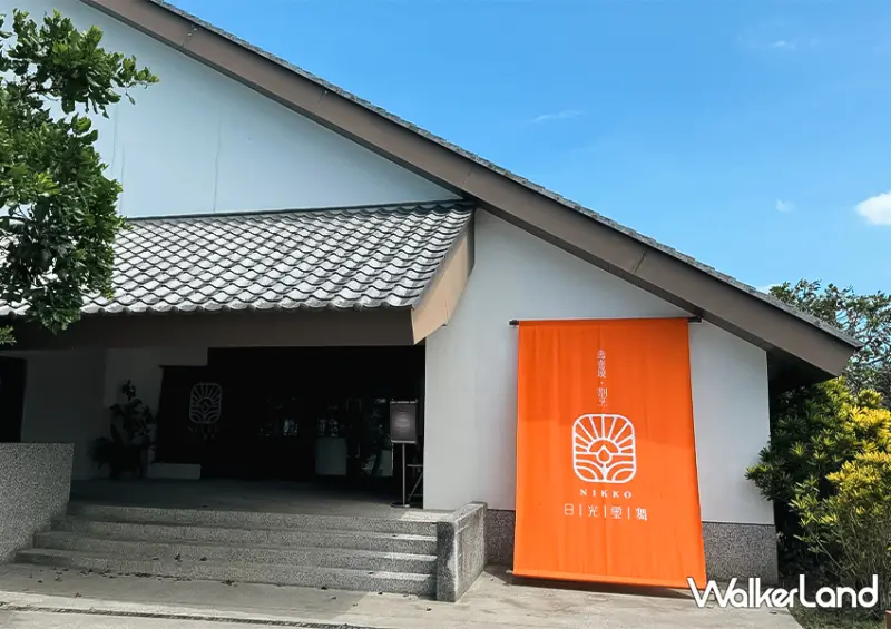 宜蘭一日遊也能玩！宜蘭飯店推薦「綠舞飯店」不只有笑笑羊咖啡廳，還能餵食水豚、梅花鹿與羊駝/ WalkerLand窩客島整理提供 未經許可不可轉載。