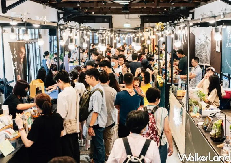 台北SOGO「2024茶嶼風格節」 / WalkerLand窩客島整理提供 未經許可不可轉載。
