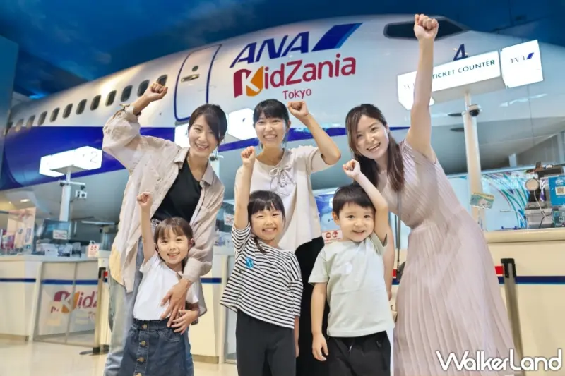 東京KidZania預計2025年進駐LaLaport南港，佔地近2,000坪、超過50多個職業體驗，