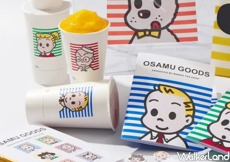 萬波、OSAMU GOODS可愛聯名/ WalkerLand窩客島整理提供 未經許可不可轉載。