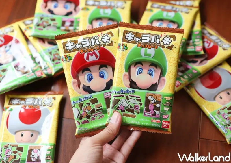超級瑪利歐可可風味糖 / WalkerLand窩客島提供 未經許可，不得轉載