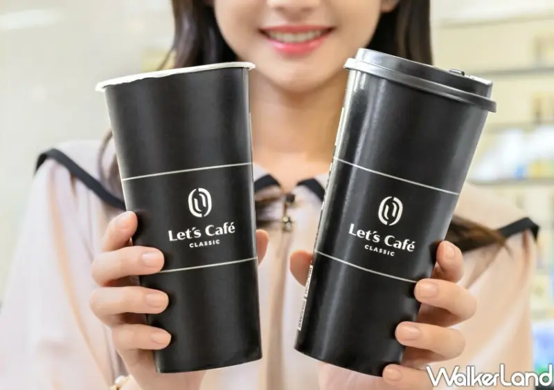 全家霜淇淋 新造型/ WalkerLand窩客島整理提供 未經許可不可轉載。