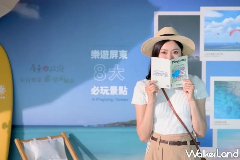 台北101打造「蕨‧蘭之美」秘境花園觀景台