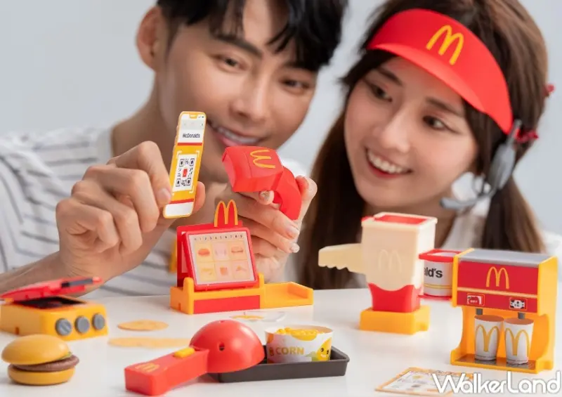 麥當勞「小麥麥家家酒組」  / WalkerLand窩客島提供 未經許可，不得轉載