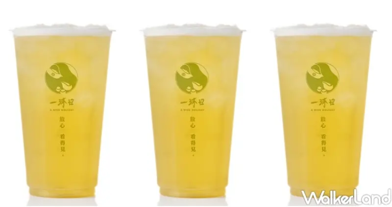 一沐日 店員推薦必喝   / WalkerLand窩客島提供 未經許可，不得轉載