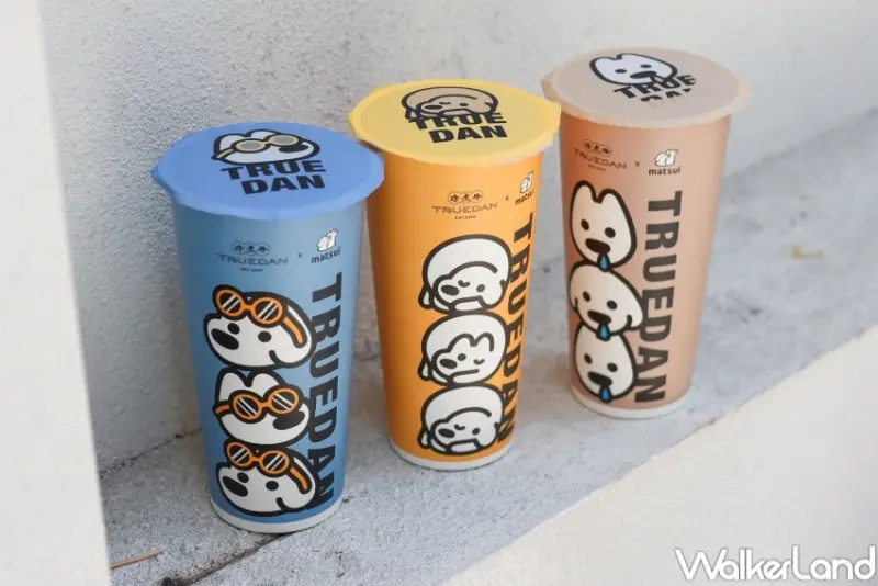 珍煮丹 2024巴黎奧運買一送一 / WalkerLand窩客島提供 未經許可，不得轉載