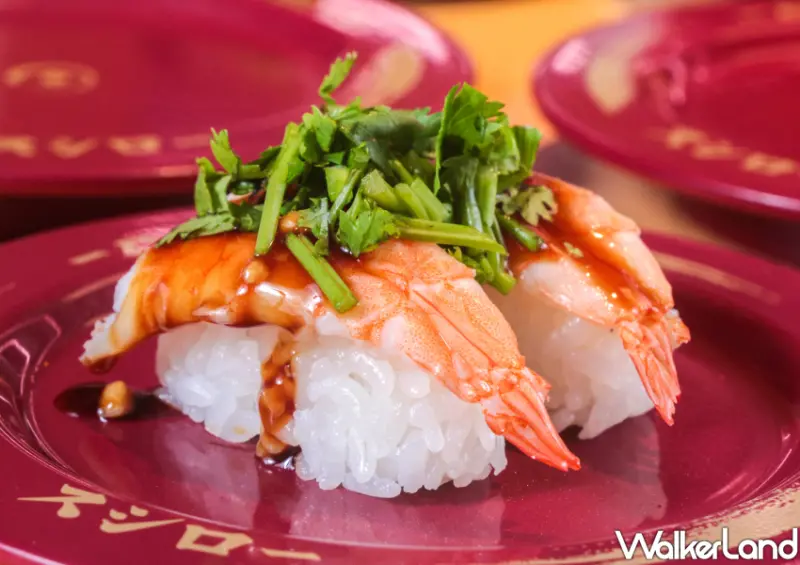 壽司郎香菜鮮蝦壽司/ WalkerLand窩客島整理提供 未經許可不可轉載。