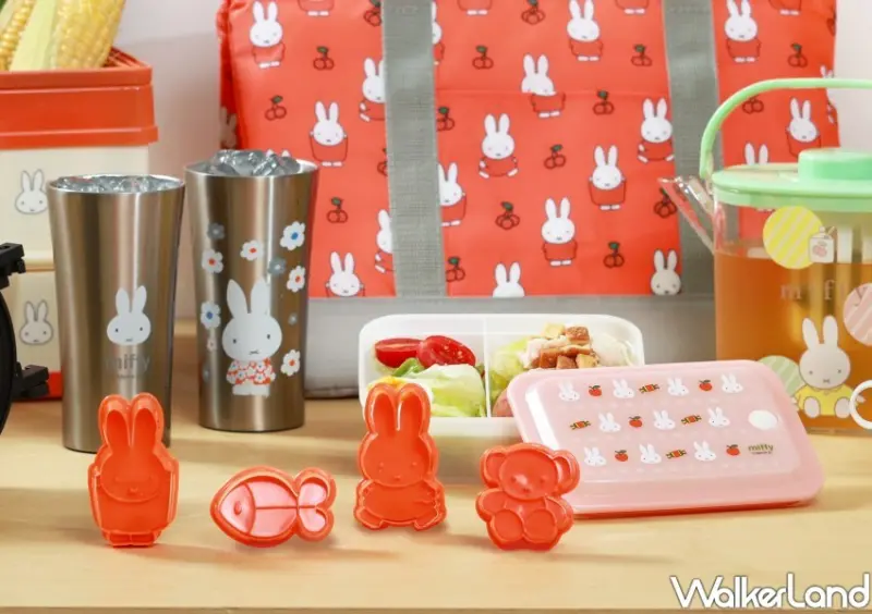 全聯米飛兔 miffy涼夏時光點換購活動 / WalkerLand窩客島整理提供 未經許可不可轉載。