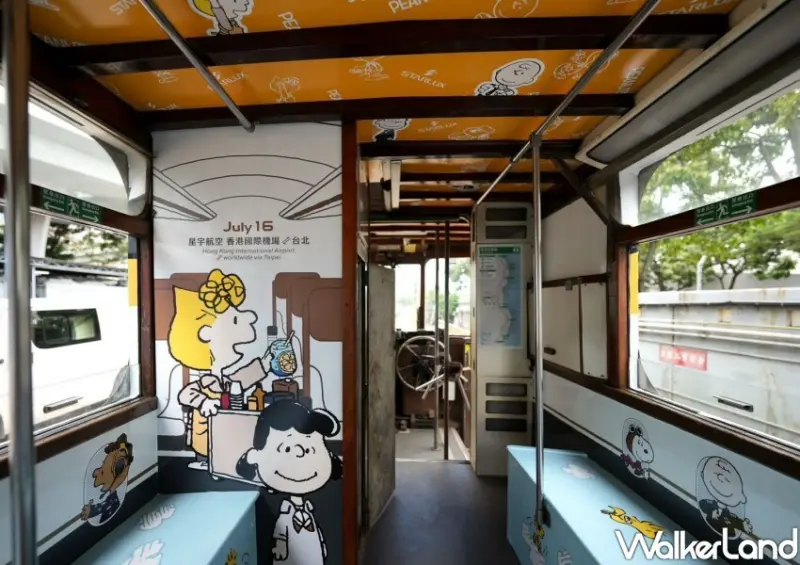 星宇航空聯名香港彩繪叮叮車/ WalkerLand窩客島整理提供 未經許可不可轉載。