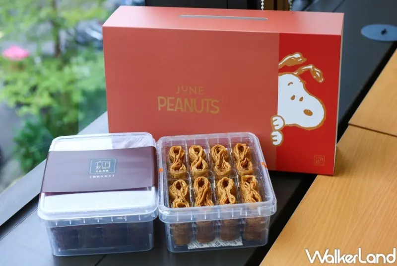 六月初一 史努比限量聯名禮盒  / WalkerLand窩客島提供 未經許可，不得轉載