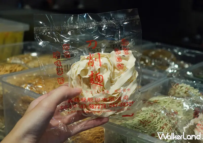 台北平價吃到飽「什玖鍋物」壽星優惠送海鮮盤/ WalkerLand窩客島整理提供 未經許可不可轉載。