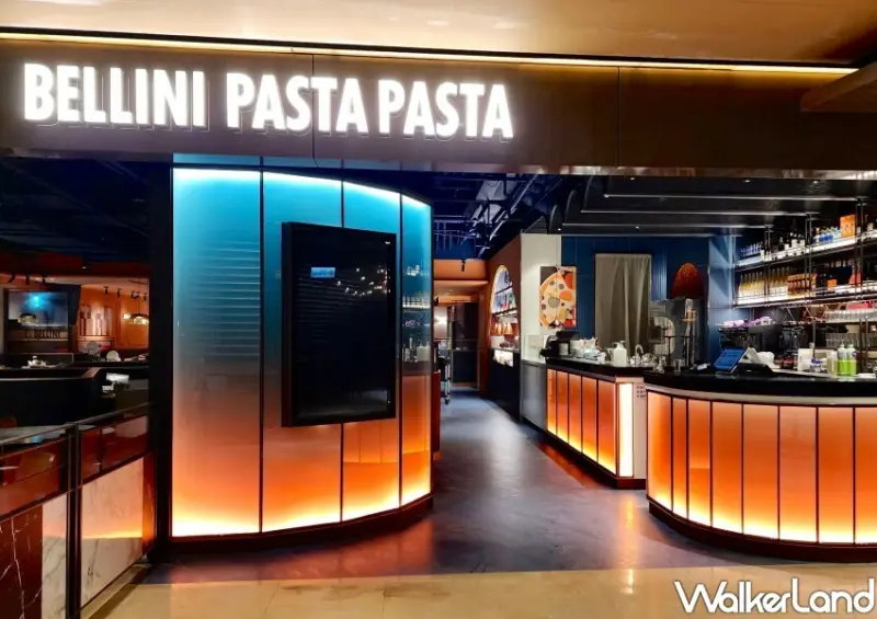 BELLINI Pasta Pasta京站店/ WalkerLand窩客島整理提供 未經許可不可轉載。