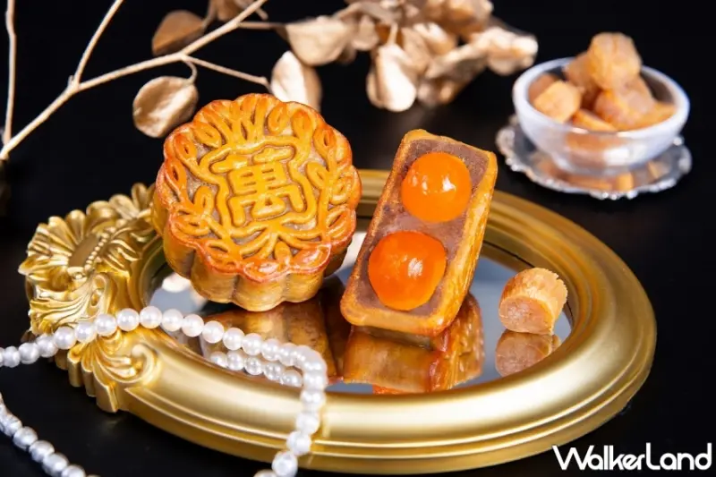 台北萬豪中秋限定月餅禮盒 預購優惠