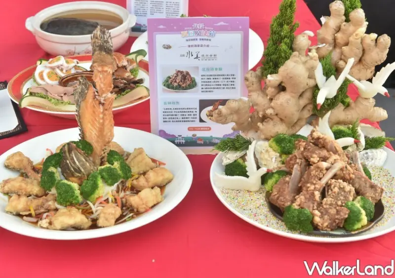 2024北投夏日魔法節/ WalkerLand窩客島整理提供 未經許可不可轉載。