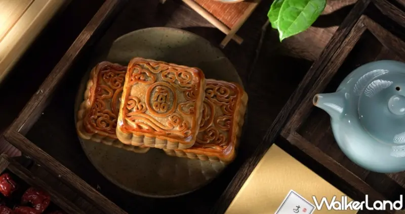 2024君品酒店「明月共嬋娟」月餅禮盒