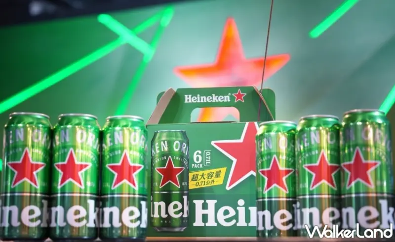 海尼根ｘ全家集章趣