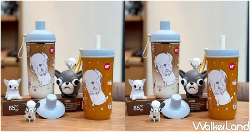 85℃ 變種吉娃娃 樂扣樂扣嚼對搖搖吸管杯  / WalkerLand窩客島提供 未經許可，不得轉載