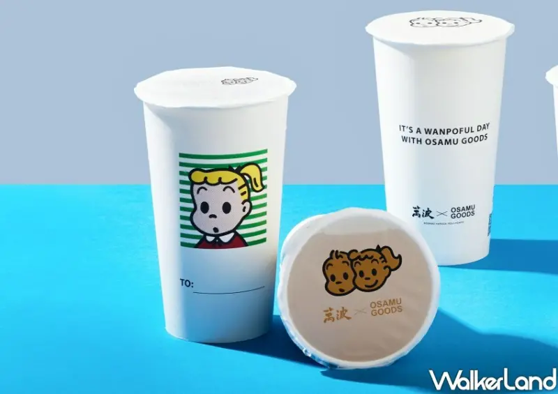 萬波、OSAMU GOODS可愛聯名/ WalkerLand窩客島整理提供 未經許可不可轉載。