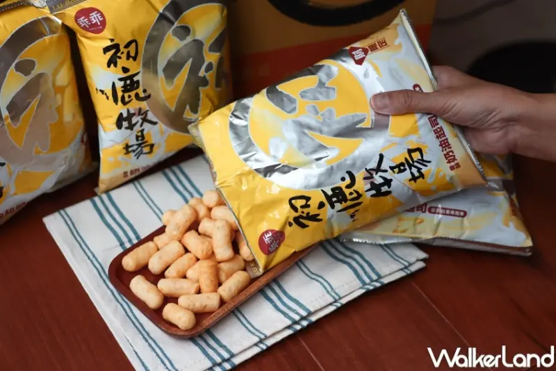 初鹿牧場香蒜奶油起司米乖乖 / WalkerLand窩客島提供 未經許可，不得轉載