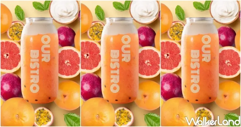 咱們‘食堂  / WalkerLand窩客島提供 未經許可，不得轉載