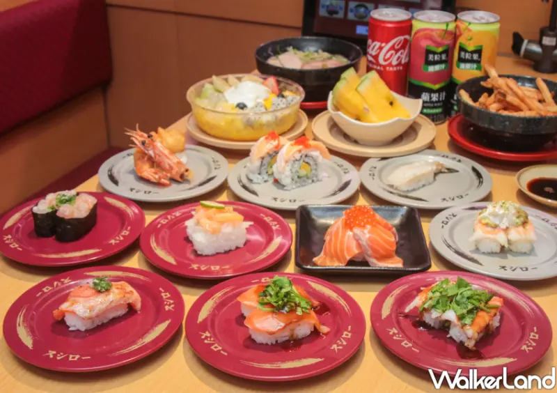 壽司郎新品/ WalkerLand窩客島整理提供 未經許可不可轉載。