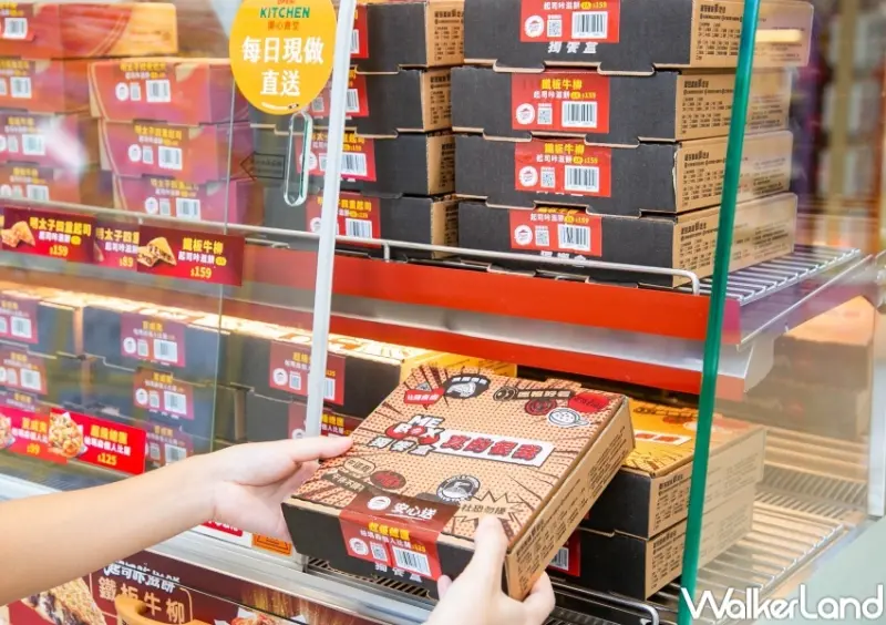 7-ELEVEN「開心食堂X必勝即享站」  / WalkerLand窩客島提供 未經許可，不得轉載