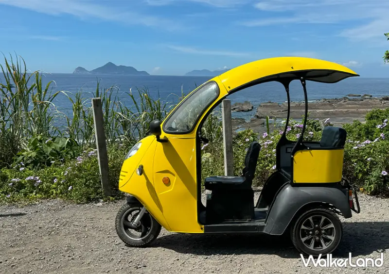 台灣也有泰國嘟嘟車！北海岸景點「舊草嶺隧道一日遊」夏天別錯過/ WalkerLand窩客島整理提供 未經許可不可轉載。