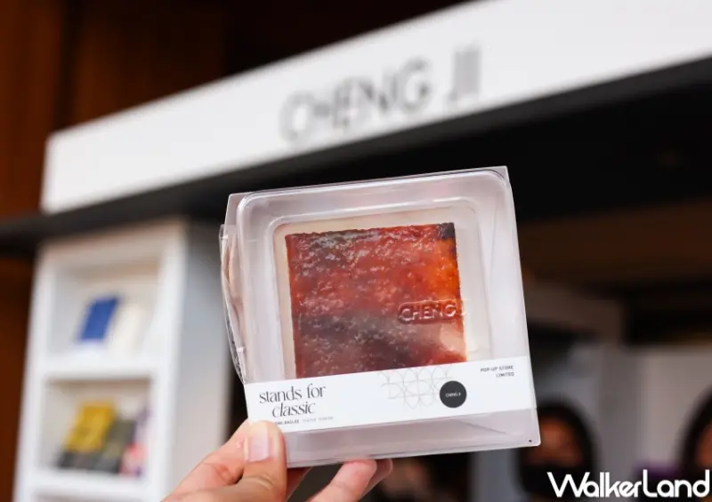 承繼 中山快閃店  / WalkerLand窩客島提供 未經許可，不得轉載