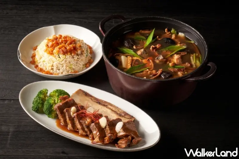 2024美福線上旅展餐券5折起、住宿最低39折