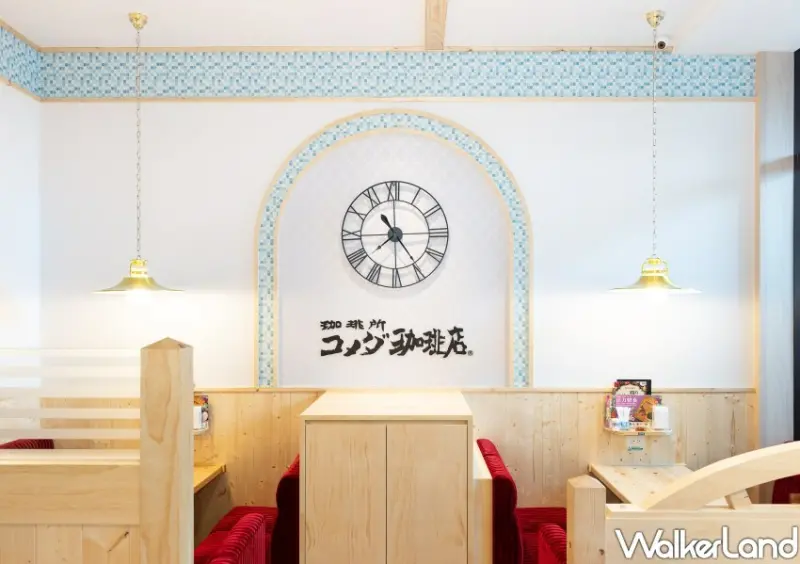 客美多咖啡公館店/ WalkerLand窩客島整理提供 未經許可不可轉載。