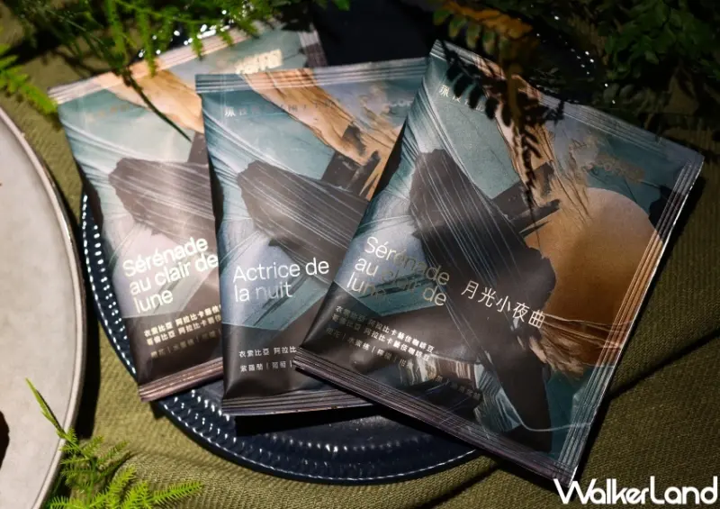 深夜裡的法國手工甜點 中秋禮盒  / WalkerLand窩客島提供 未經許可，不得轉載