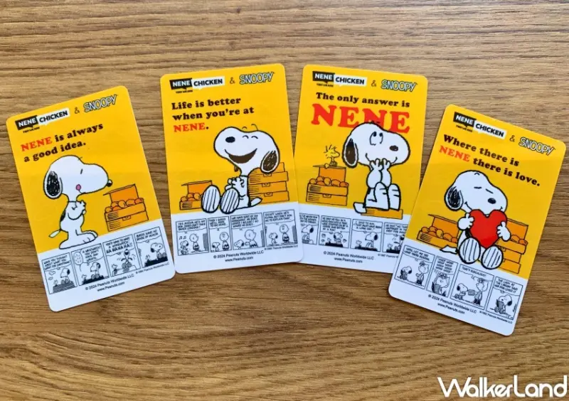 NENE好友卡  / WalkerLand窩客島提供 未經許可，不得轉載