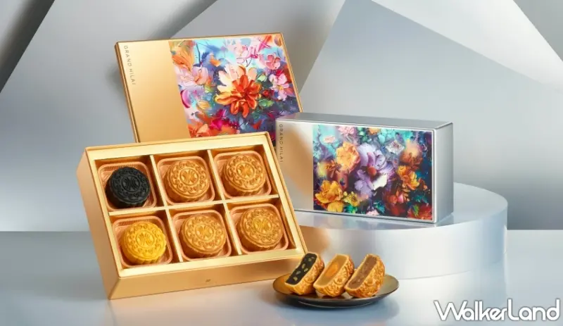 漢來美食2024中秋禮盒「典藏禮盒、風雅禮盒」送禮超適合