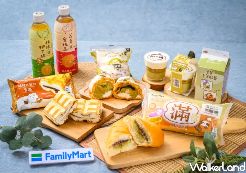 全家Ｘ再睡5分鐘聯名甜點飲料/ WalkerLand窩客島整理提供 未經許可不可轉載。