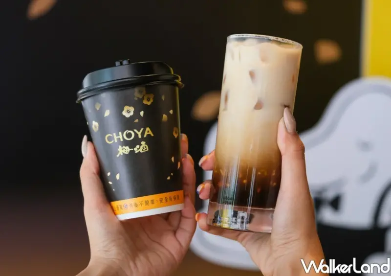 cama café「CHOYA梅酒拿鐵」/ WalkerLand窩客島整理提供 未經許可不可轉載。