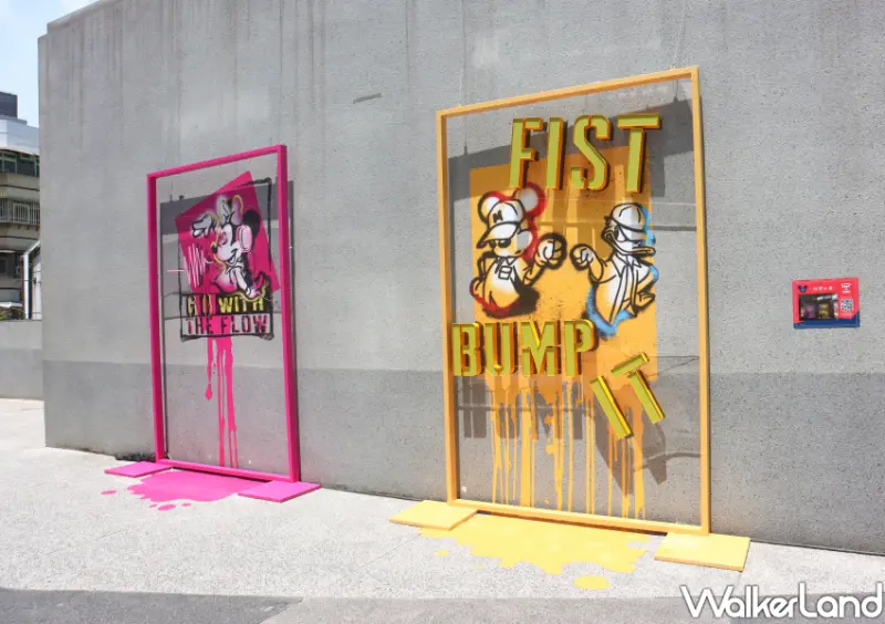 中山站 米奇與好朋友「Keep It Real」潮拍都會派對 / WalkerLand窩客島整理提供 未經許可不可轉載。