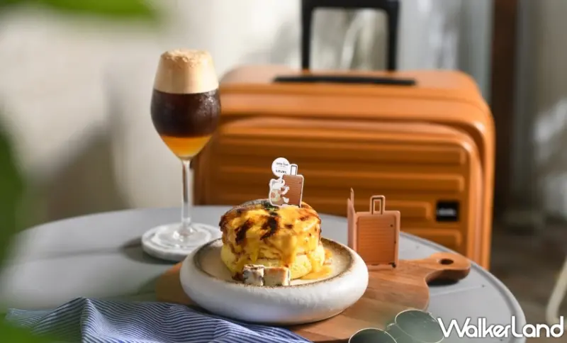 LOJEL x 成真咖啡甜蜜「箱」伴、夏日探索咖啡之旅