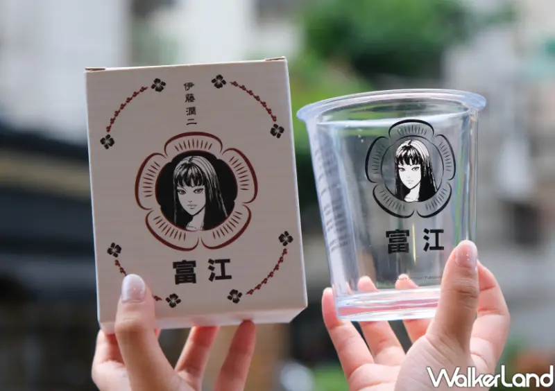 鶴茶樓Ｘ伊藤潤二聯名/ WalkerLand窩客島整理提供 未經許可不可轉載。