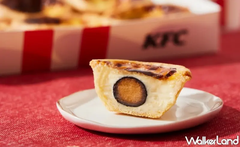 肯德基 金牌蛋撻驚喜盒    