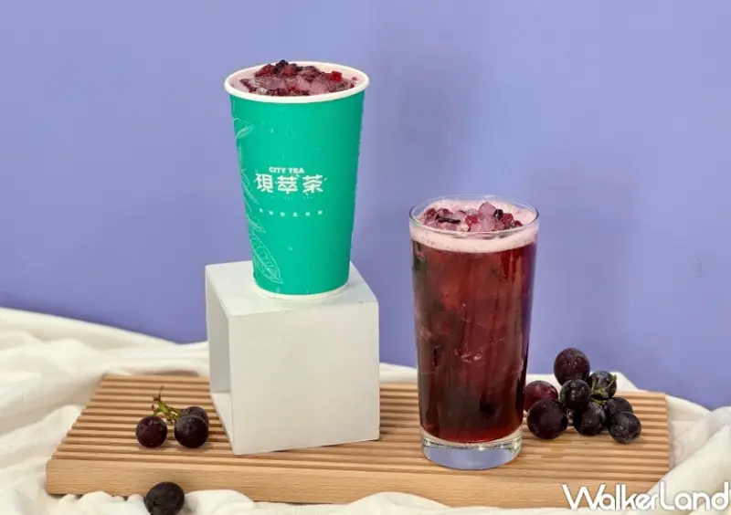 7-ELEVEN CITY TEA水果冰沙-多肉葡萄  / WalkerLand窩客島提供 未經許可，不得轉載