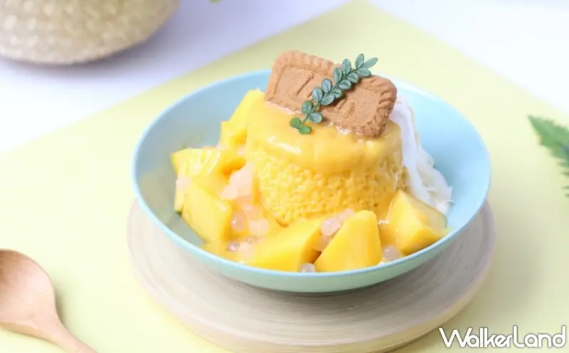 台東知本老爺酒店