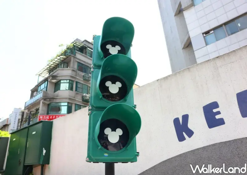 中山站 米奇與好朋友「Keep It Real」潮拍都會派對 / WalkerLand窩客島整理提供 未經許可不可轉載。